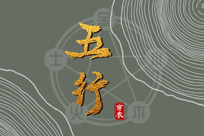 黄历吉日查询 老黄历2026正版万年历 最准确的老黄历看日子