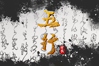 日历表查询,日历查询农历,万年日历查询