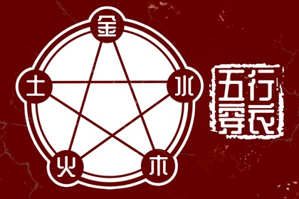 日历万年历查询 万年历老黄历日历查询 万年历2026年日历 标准万年历 香港万年历黄道吉日