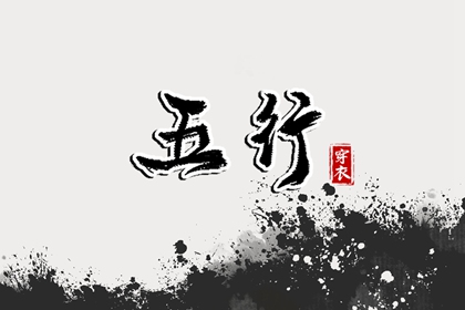 古代日历|今天生肖日历|日历日|日历查询农历|汉程日历