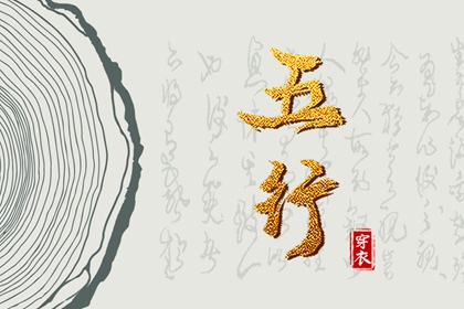 老皇历万年历_皇历查询_老皇历黄道吉日