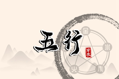 双人紫微合盘详解,八字测算紫微命盘,命命盘,命盘夫妻宫变动